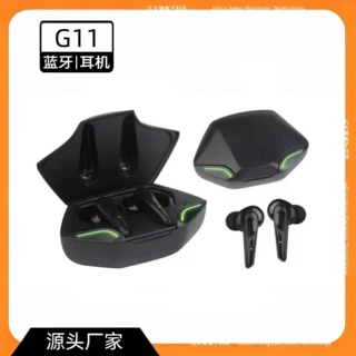 跨境专供蓝牙耳机G11游戏耳机 X15pro电竞手机无线TWS长续航耳机