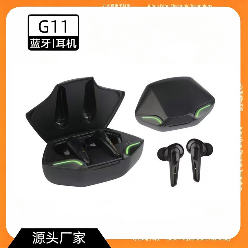 Cross-Border Exclusive Supply of Bluetooth Earphones G11 Gaming Earphones X15Pro E-Sports Mobile Phone Wireless Tws Long-Lasting Earphones