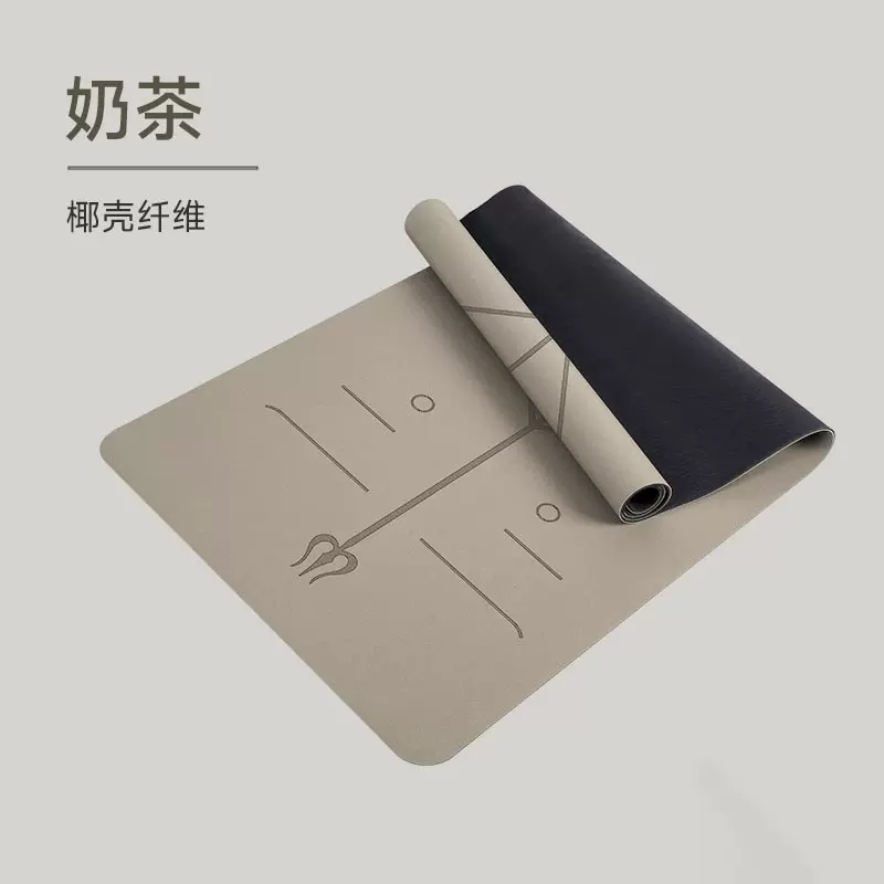 61cm瑜伽垫天然橡胶小尺寸高固椰壳PU瑜伽馆专用瑜伽垫定制LOGO名