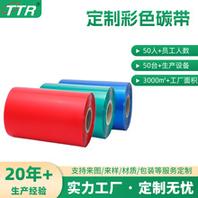 Ӷ̼100*300DӡӡC˺ɫkĲϞ߼