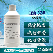 �F؛���� ���yƷ���׵V��/����32# �w�������ϼӹ������� 1������