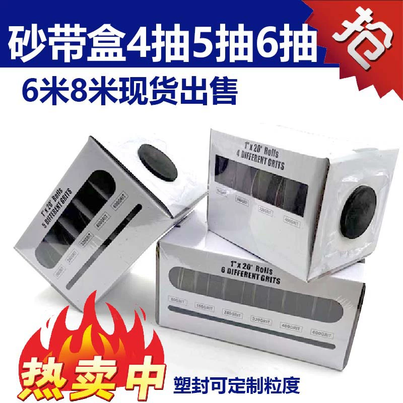 Абразивная лента в штучной упаковке Рулон выдвижной наждачной ткани Рулон мягкой наждачной ткани Сухое шлифование Металлическое стекло Деревообработка Шлифовальная наждачная бумага