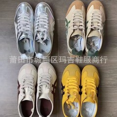 純原高品質経典モデルレジャー通気性学生カップル復古百合男女モデル工場直売