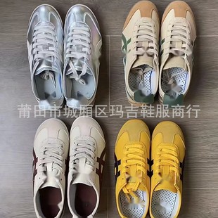 Pure Original High-quality Classic Casual Breathable Student Couple Retro Versatile Men and Women Factory Direct Sales