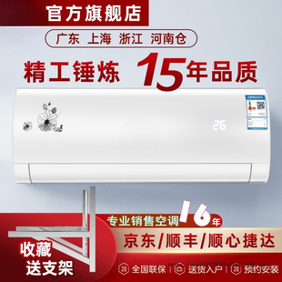 ���{1p����ů��1.5ƥһ��׃�l���ʽ2p3p4ƥ���l�C���r