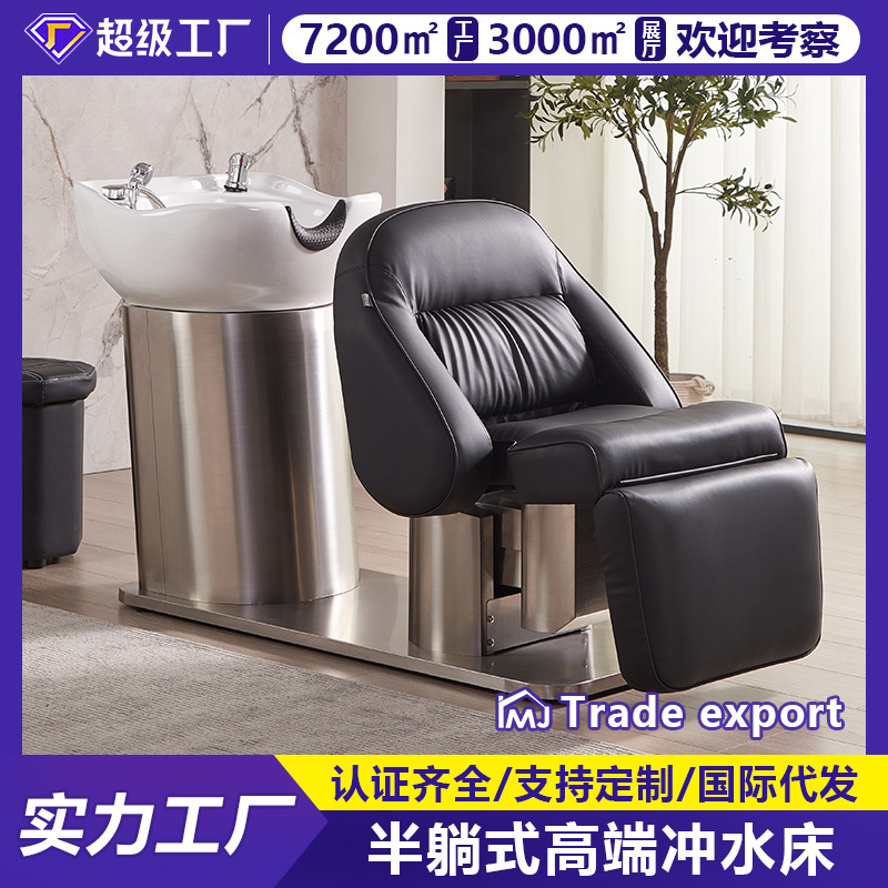 Peluquería champú cama salón de pelo de cerámica cuenca profunda cama de champú salón de pelo medio acostado cama de Lavado especial salón de belleza