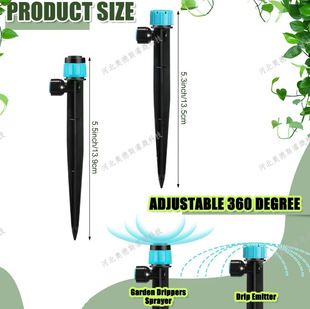Customized Quick-Plug Adjustable Full-Circle Ground Sprinkler Fountain Eight-Hole Irrigation Dripper Garden Watering System Automatic Flower Watering
