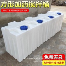 ʽˮӷ܇PEʽș䷽΃ˮʳƷ|ˮͰķ