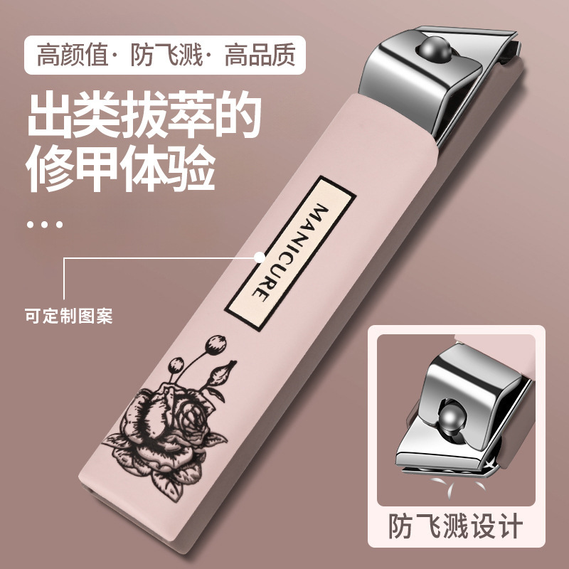 Una sola caja anti-splash manicure cortadora de dibujos animados herramientas de manicure portátil pedicure dibujos animados cortador de uñas conjunto de pinzas de uñas image 8