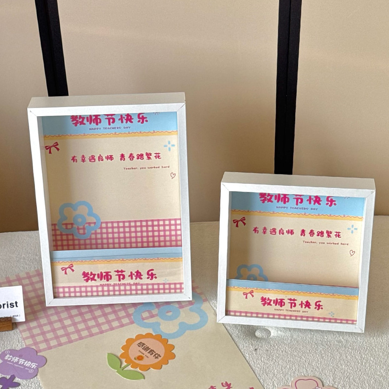 Feliz regalo del día del maestro, caja de madera, embalaje de flores, regalo para el maestro, embalaje de flores.