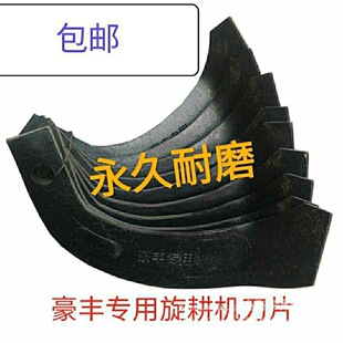 �����C��Ƭ���S �ϲ��B노�225 245�� һ�����ĥ �������������]