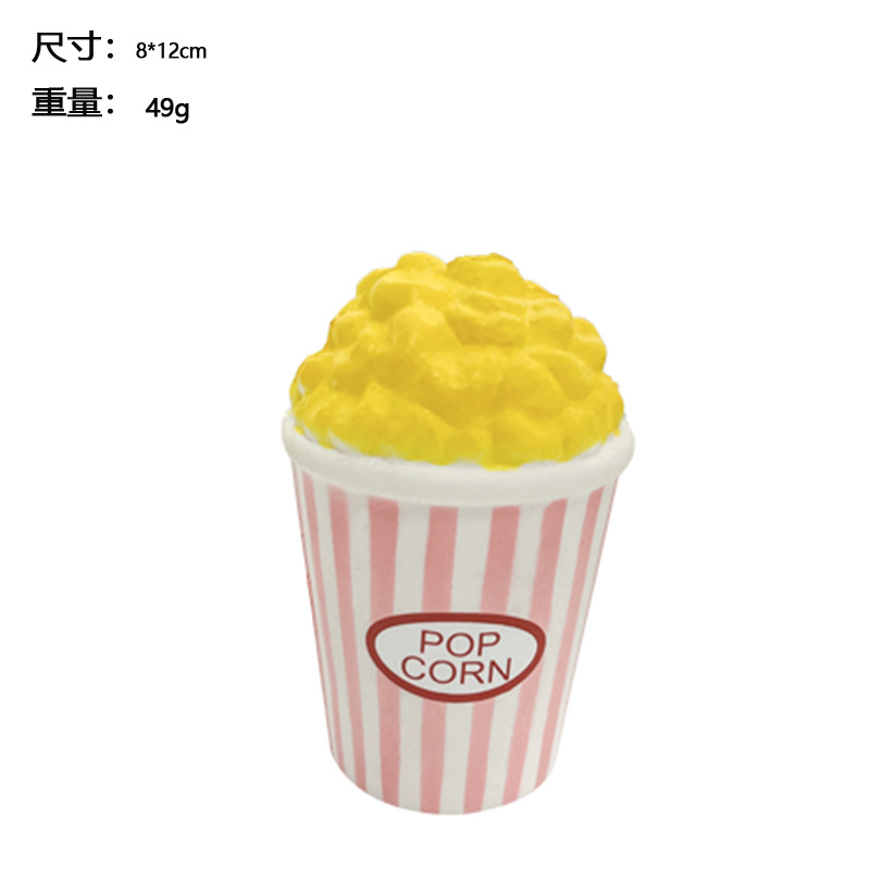 Squishy lento rebote unicornio ventilación descompresión accesorios de juguete Nuevo juguete de rebote lento hamburguesa pastel