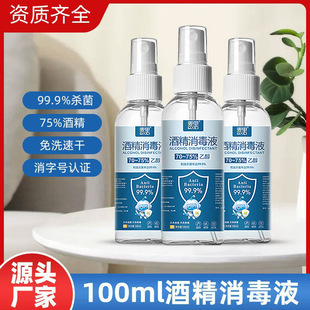 75�Ⱦƾ����Fһ���Ԛ����Ҵ��������ñ�y�ٸ��坍����Һ���F���l