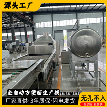 ������ʳ��D���O�� ����ը���������a�� ��ը���������a���O��