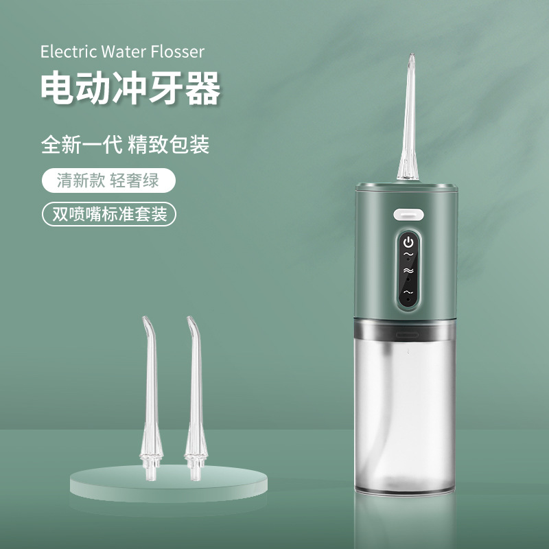 結石を除去する家庭用電動歯洗浄器、ハンドヘルドポータブル歯洗浄器、口腔洗浄器、クロスボーダー