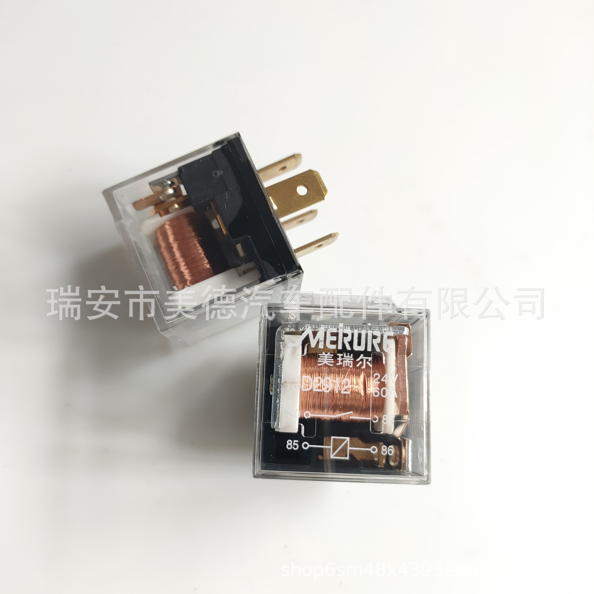 供应 JD2912 小型继电器 24V 通用款 汽车继电器 60A 厂家直供