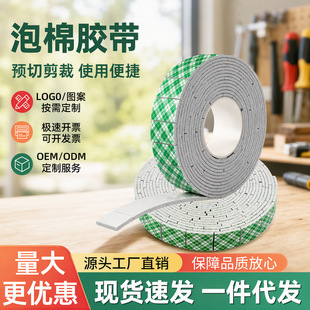 �ֶ������p���z��˺�����z������̶��ֹ�DIY�o���NEVA�����z��