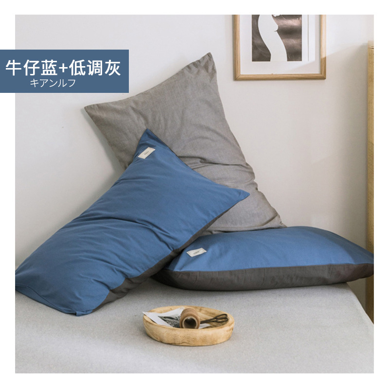 INS Liangpin Funda de almohada de algodón lavado Funda de almohada de algodón de color sólido de algodón puro Dos simple 48*74cm Par individual