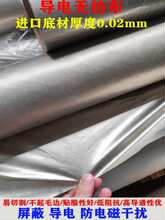 ��늟o�����懌���������ӮaƷ늴Ų��໥���������w�����ذ�