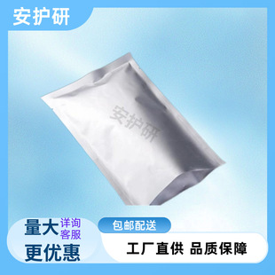 �����p��ד����mķ CAS̖971-15-3 Ⱦ�����g�w �F؛����