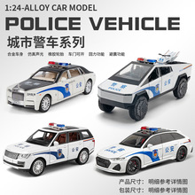 ��܇���܇��ͯ������ߺϽ�С��܇ģ���к�����܇110���o����܇2