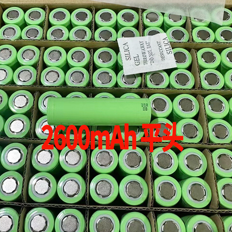 新A品18650全シリーズミリアンペアリチウム電池の先端モデル1200mah ~ 3500mah|undefined
