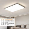 [【黑色】长方形90*60cm]