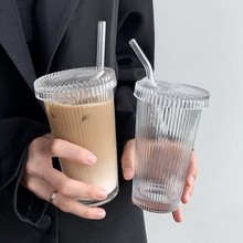 简约竖条纹吸管杯带盖 高颜值冷饮杯冰咖啡杯家用饮料玻璃杯