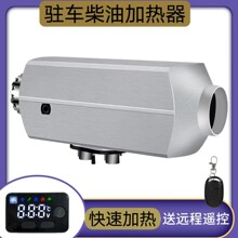 ůһwv܇ӟ12v24v220V8KWòůLCܲůLC