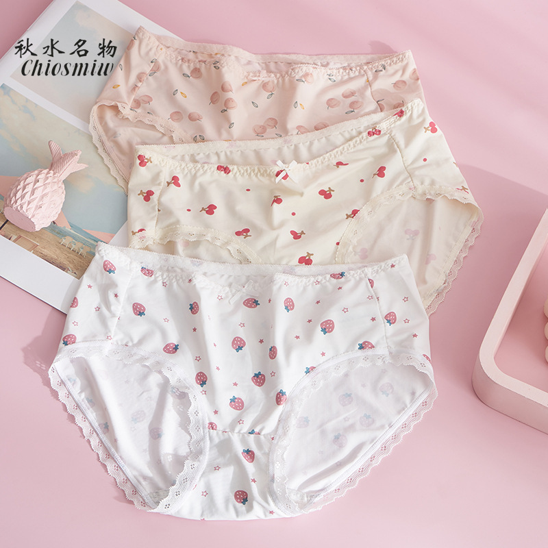 Qiushui Famous New Sweet Underwear Women's Thin High Elastic Breathable Soft Hip Lifting Briefs Shorts Head
