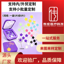 �羳���y�Rһ���Ժ��b��ɫ���ǿ���Nˮ�z�wƽ�Ͷ������x