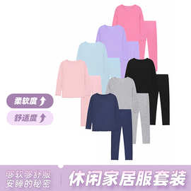 空气睡衣儿童家居服薄款纯色空调服女孩宽松春秋季不闷汗