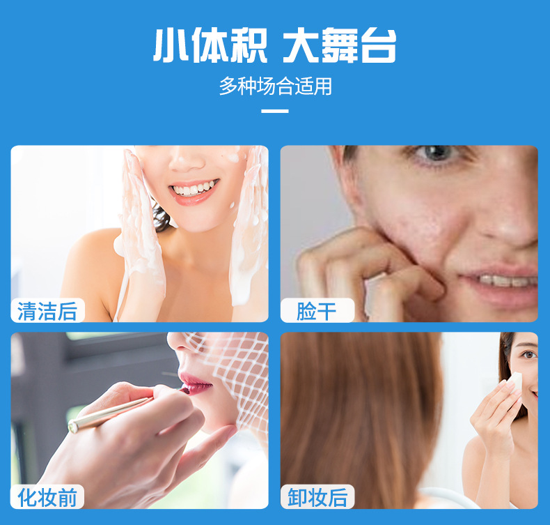 详情页_05.jpg