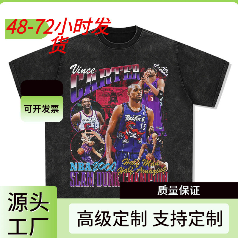 American Retro Carter Vince Carter Printed Washed Distressed Short-Sleeved Men's t Pure Cotton Small Neckline T-Shirt European and American American Retro Carter Vince Carter Printed Washed Distressed Short-Sleeved Men's t Pure Cotton Small Neckline T-Shirt European and American