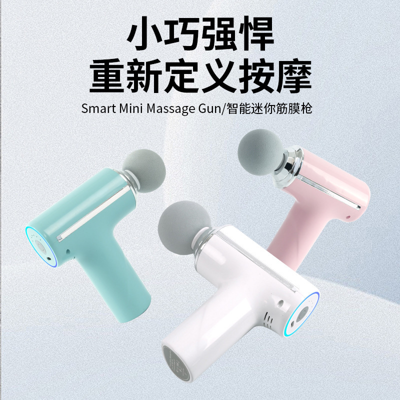 国境を越えた特許取得済みの新しい筋膜ガン、サイレントポータブルユニセックス多機能ミニマッサージャー|undefined
