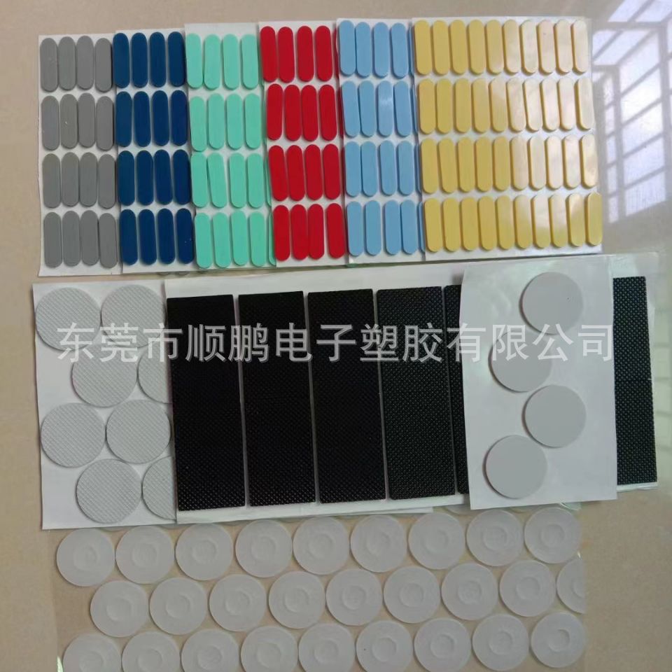 源头生产硅胶垫静电硅胶圈模切圆形 硅胶圈带胶防滑垫 阻燃硅胶垫