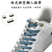 �ǹ���ɫ�yɫ��ɫ�����ϵ�⽉�����ɾo�z�ґ���Ь��