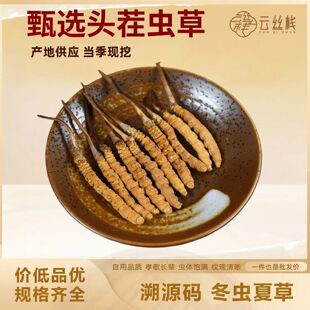 Ұ�����x�Ĳ��^���x�ݸߺ����^�ڶ��x�ݸ�؛�a��ֱ�lԴ�^���l