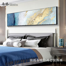 卧室床頭裝飾畫現代簡約主卧高級感輕奢房間背景牆面掛畫橫幅壁畫