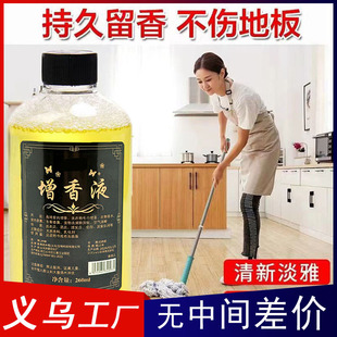 ����Һ��ˮζ��޹���ͳ־������������ҿ՚�������s�๦����;