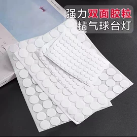 办公用胶带;工业产品胶带;胶垫