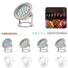 IP68��ˮͶ����304���P����߲�ˮ�ן�10w�߲����rgbˮ�ן�