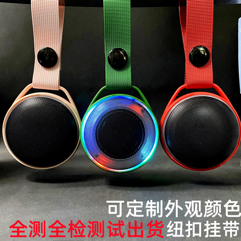 Cross-border new portable Bluetooth speaker tws series mini light small steel cannon sound outdoor Bluetooth speaker 
