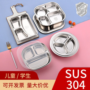 ��ͯ�;߷ָ�P���P䓲ͱP�׃��@������Ӻ��͌W����l���]