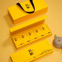 Jiugongge Jin Junmei чай подарочная коробка пустая коробка чая черный чай рок чай корица Масаяма небольшая упаковка мешка