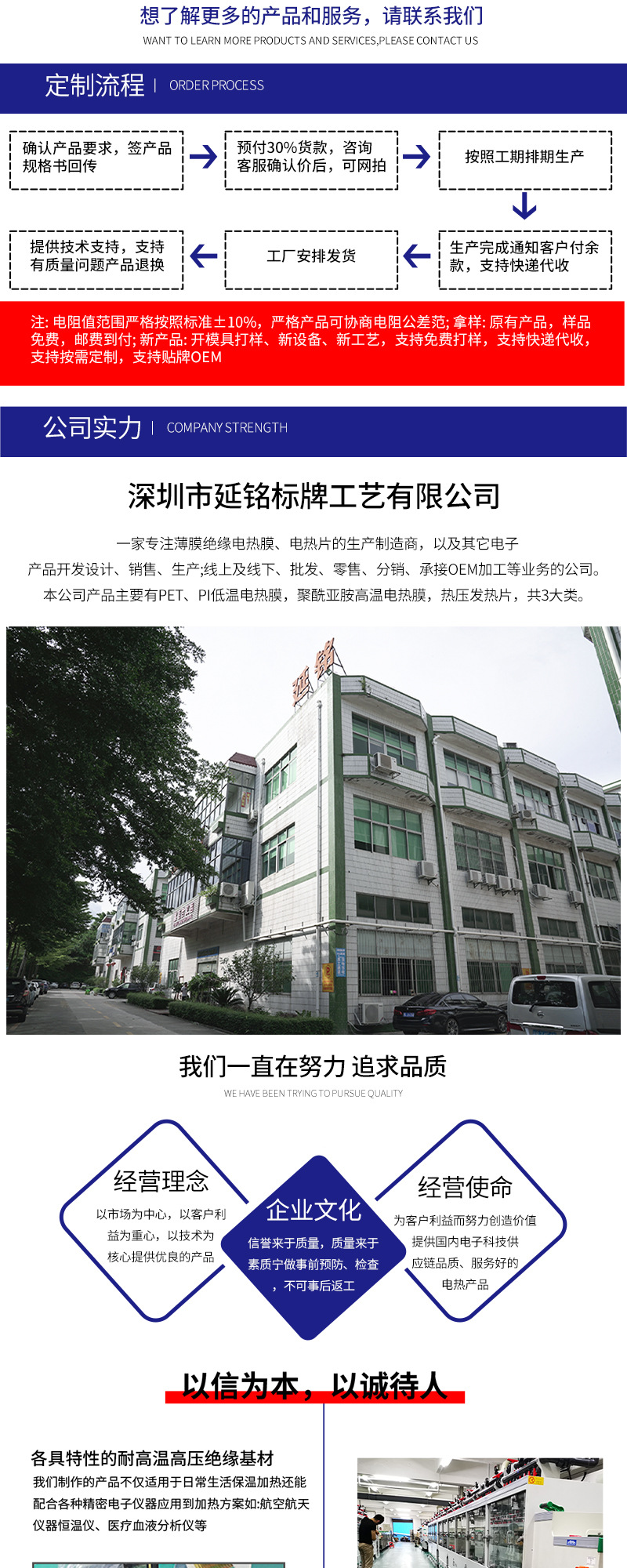 详情_05
