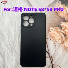 ダグDoogee NOTE 58携帯ケースTPU携帯電話保護カバーフロスト素材黒ソフトケースに適しています