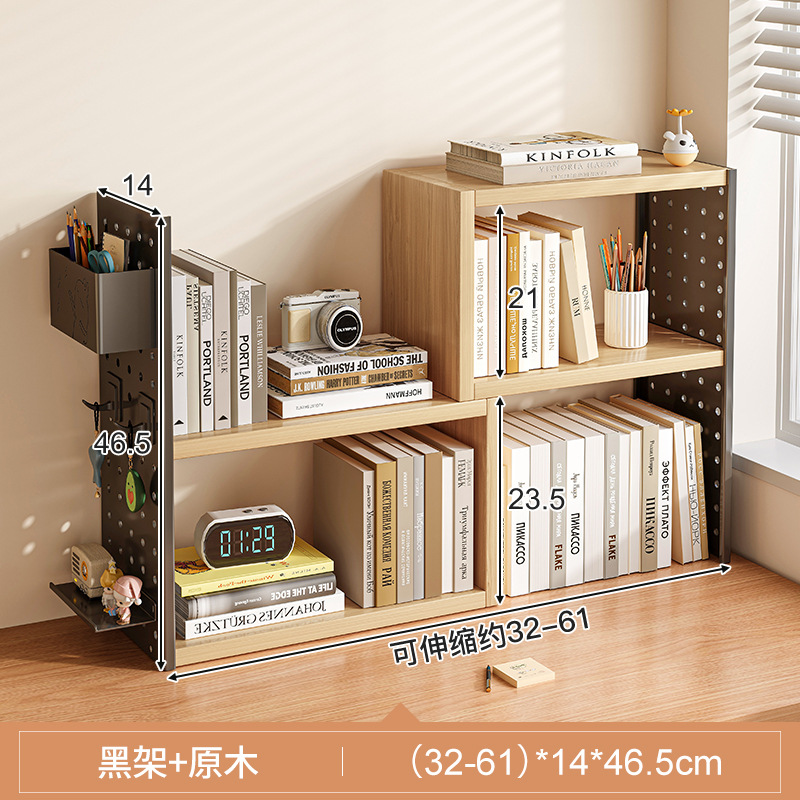 Estantería de escritorio estante retráctil agujero vertical tablero escritorio estante de almacenamiento estudiante hogar simple estante