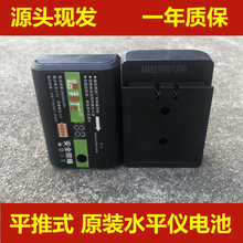 t⾀ˮƽx늳شͨüƽˮx˾x늳ؿɳ