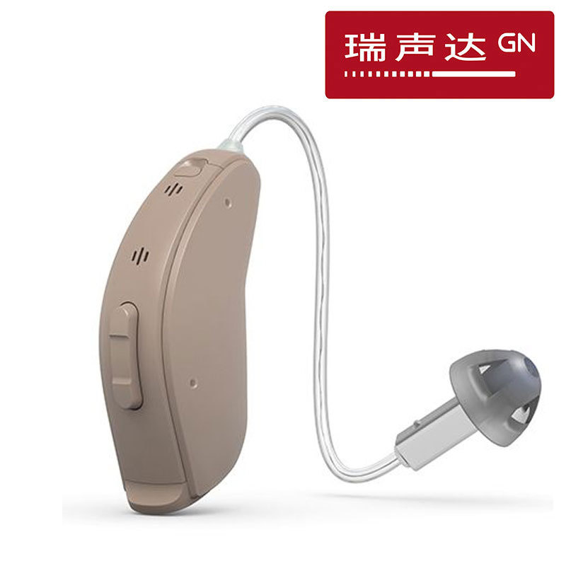 Audiófono danés Rishonda Smart Key inalámbrico invisible para jóvenes de alta potencia para personas mayores con orejas pesadas.